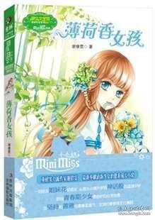 智慧问答网页-为什么电饭锅做蛋糕老是失败呢?