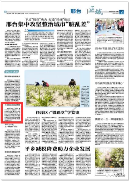 探索知识星球平台今川义元没死之前,德川家康在今川家什么地位,为什么今川义元死后他有实力搞独立,解锁无限智慧之门